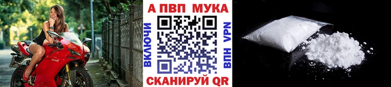 Купить Alpha PVP  АМФЕТАМИН  МЕФ  Гашиш  КОКАИН  Кущёвская