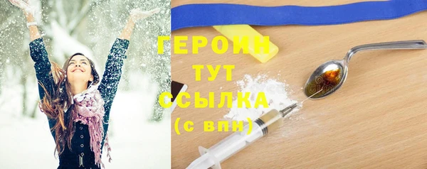 бутик Дмитровск