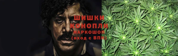бутик Дмитровск