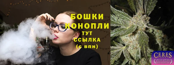 круглые Дмитров