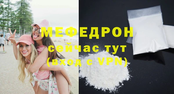 бутик Дмитровск