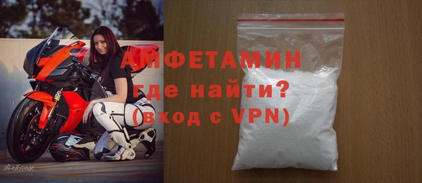 мяу мяу кристалл Дмитриев