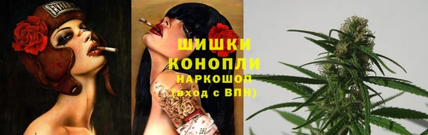 бутик Дмитровск