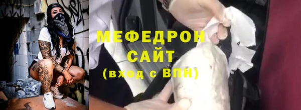 бутик Дмитровск