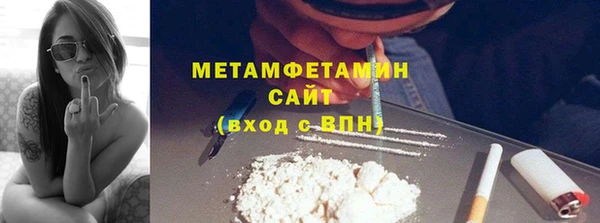 круглые Дмитров