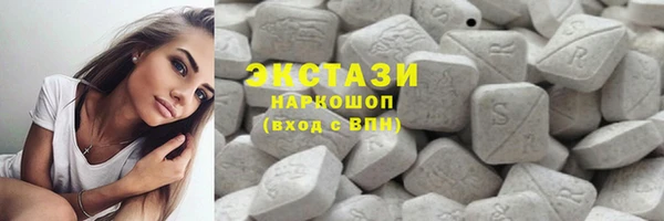 круглые Дмитров