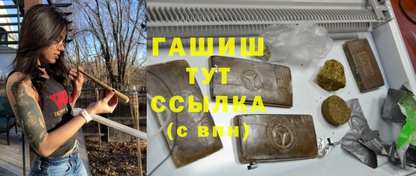 круглые Дмитров