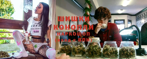 мяу мяу кристалл Дмитриев
