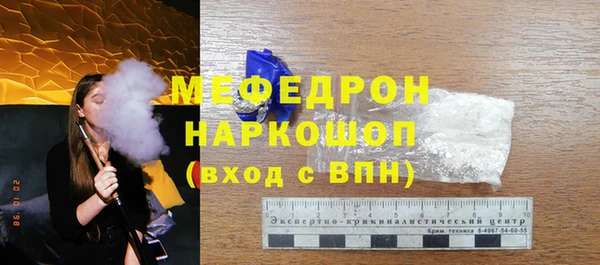 круглые Дмитров
