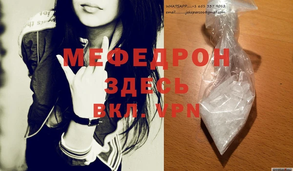 круглые Дмитров
