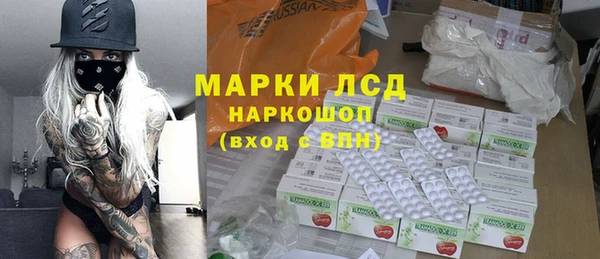 круглые Дмитров