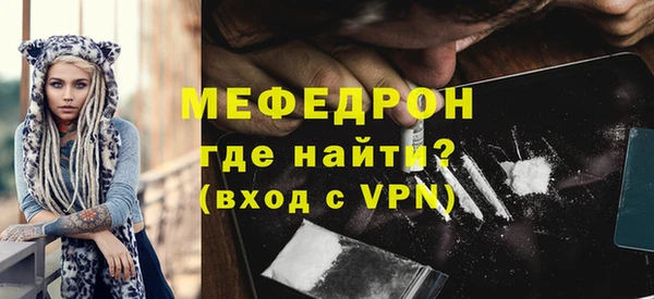 бутик Дмитровск
