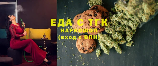 круглые Дмитров