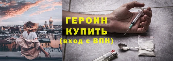 круглые Дмитров