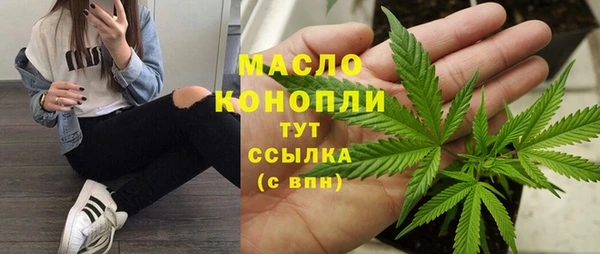 круглые Дмитров