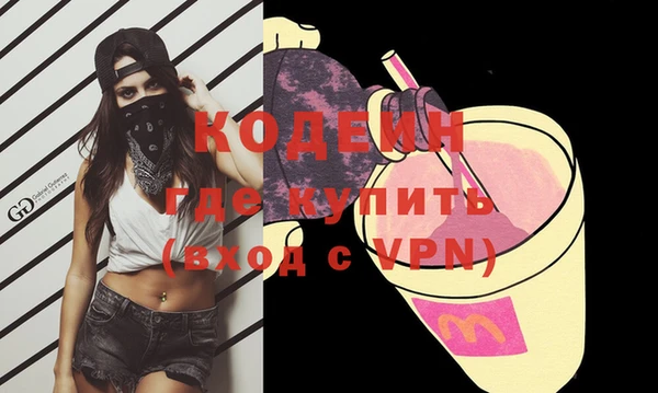 бутик Дмитровск