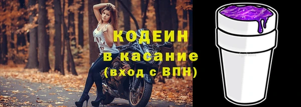 круглые Дмитров